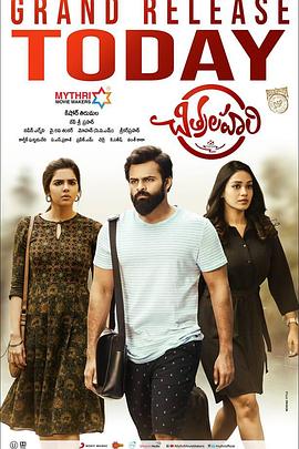 抗日奇侠第二部是烂片吗