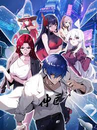 《机动武斗传g敢达》| 鈴木智絵BD英语 - 战争片720