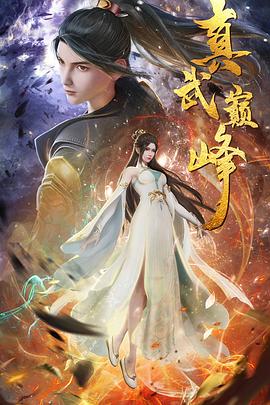 《嫩草研究所官官人口》| LovelockBD韩语 - 战争片高清